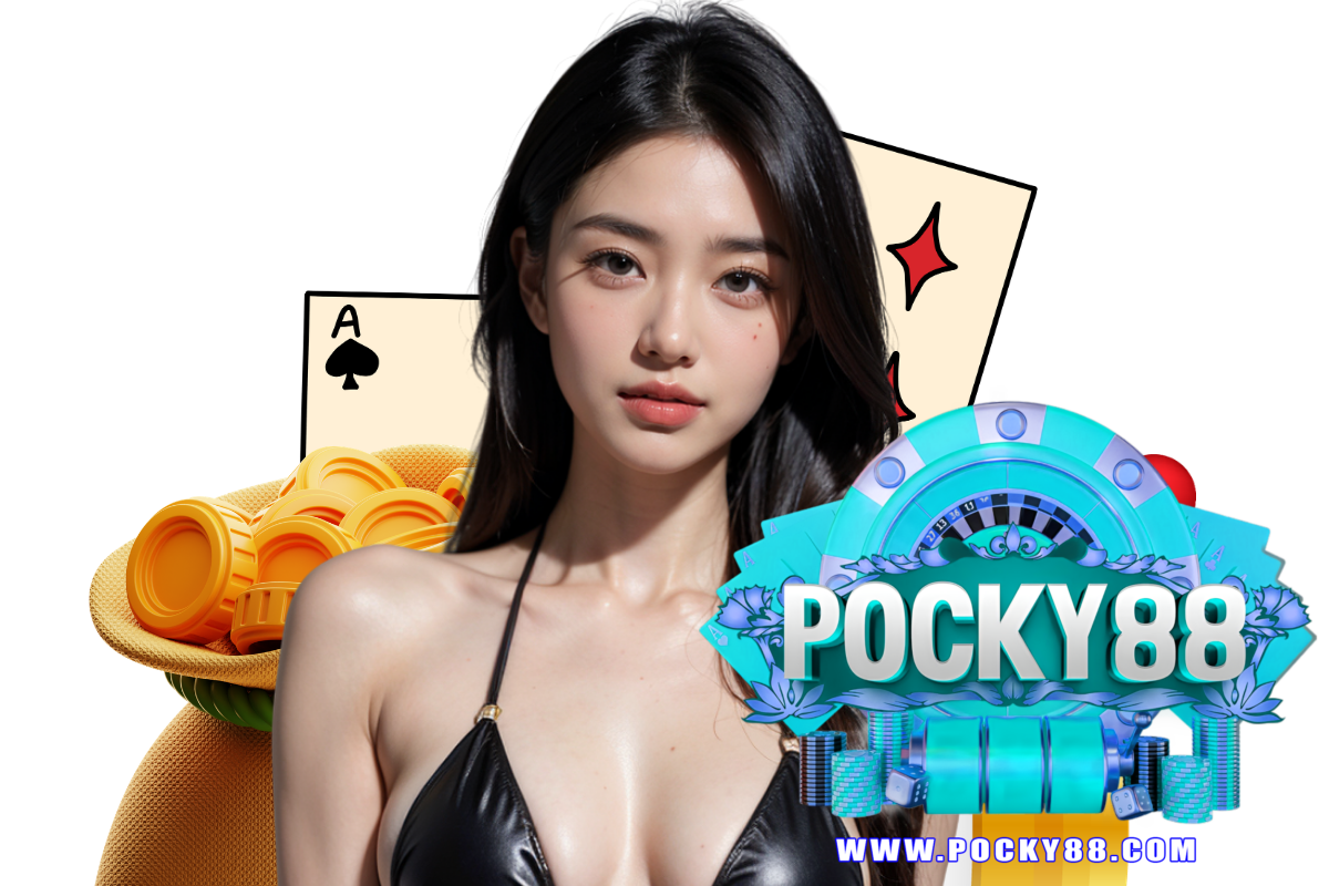pocky88 สล็อต